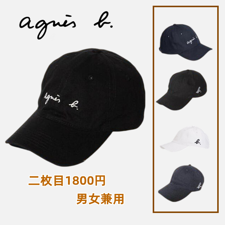 最大76%OFFクーポン アニエスベーキャップ レディース メンズ Agnes b アニエスベー 横ロゴ キャップ 大人気 CASQUETTE b.  男女兼用 二枚目お得購入 sarozambia.com