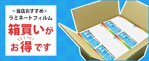 レインボー　シール×100 マグネット×100 Amazon.co.jp: Fabbay 12個 レインボードアマグネット
