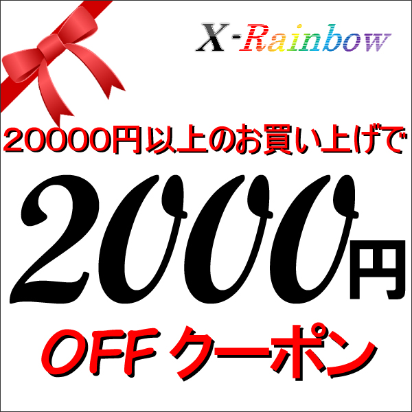 RainbowTech - Yahoo!ショッピング