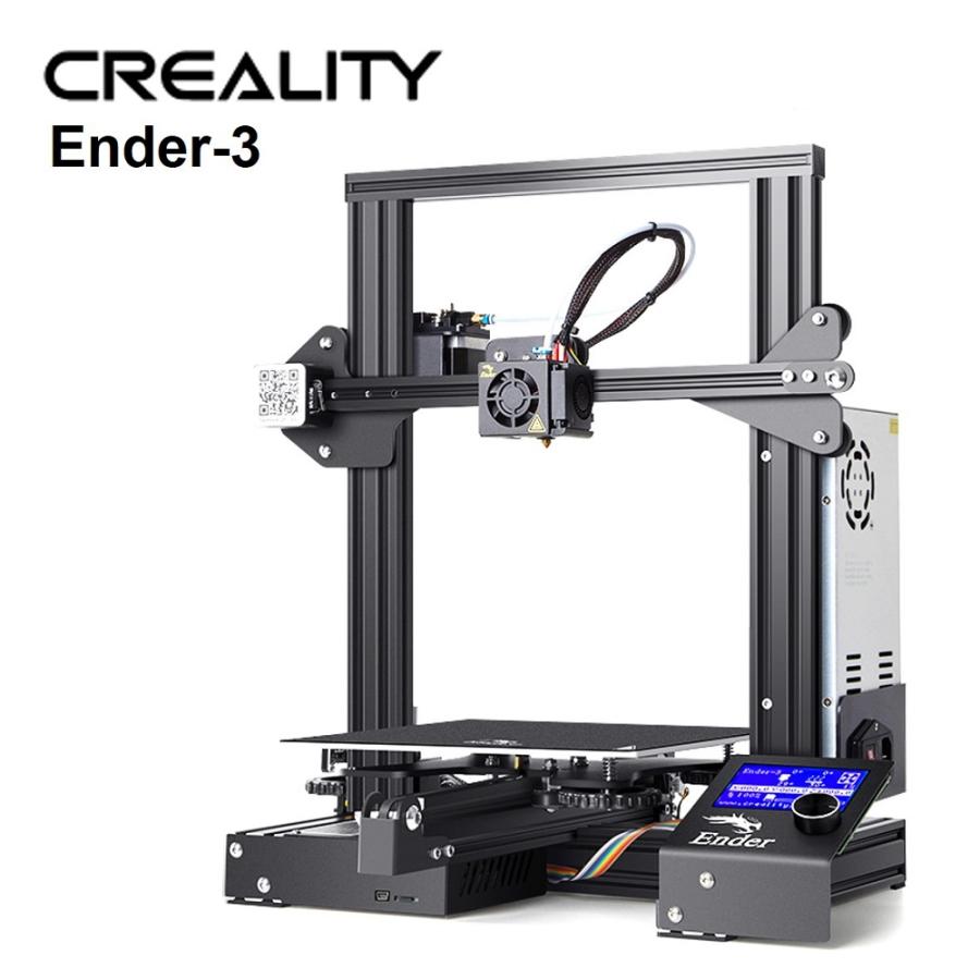 【正規代理】Creality3D Ender3 3Dプリンター Creality 3D DIY プリンターキット 未組立 高精度印刷 停電回復機能 最大印刷サイズ 220 * 220 * 250mm｜rainbowtech