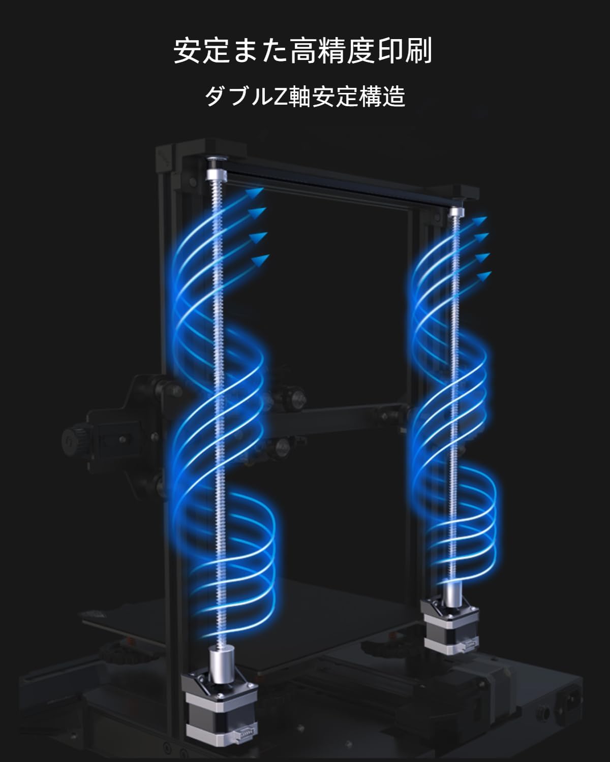 正規代理】Creality Ender-3 S1 Pro 3Dプリンター 静音 自動レベリング
