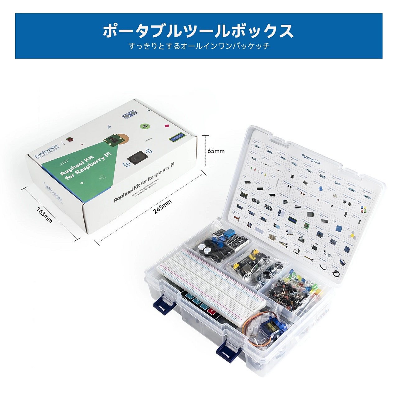 SunFounder公式代理店 SunFounder Raspberry Pi スターターキット究極版 ラズベリーパイ4B 3B+ 400用 Python C Java Scratch プログラミング 131学習レッスン｜rainbowtech｜06