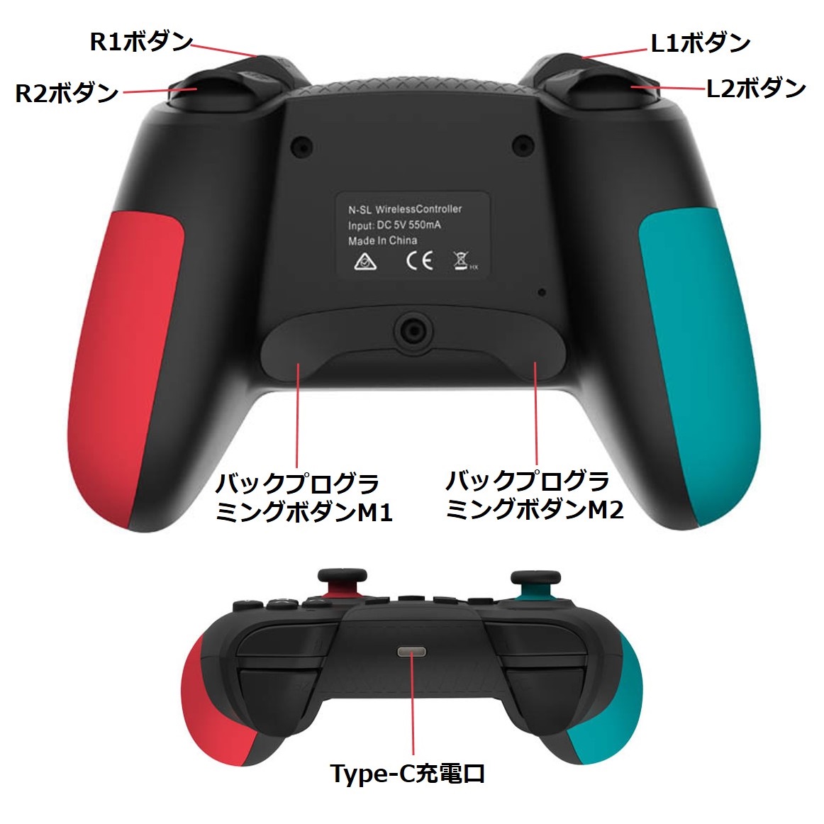 Nintendo Switch Pro コントローラー 2個セット 有機EL/Lite/PC対応 