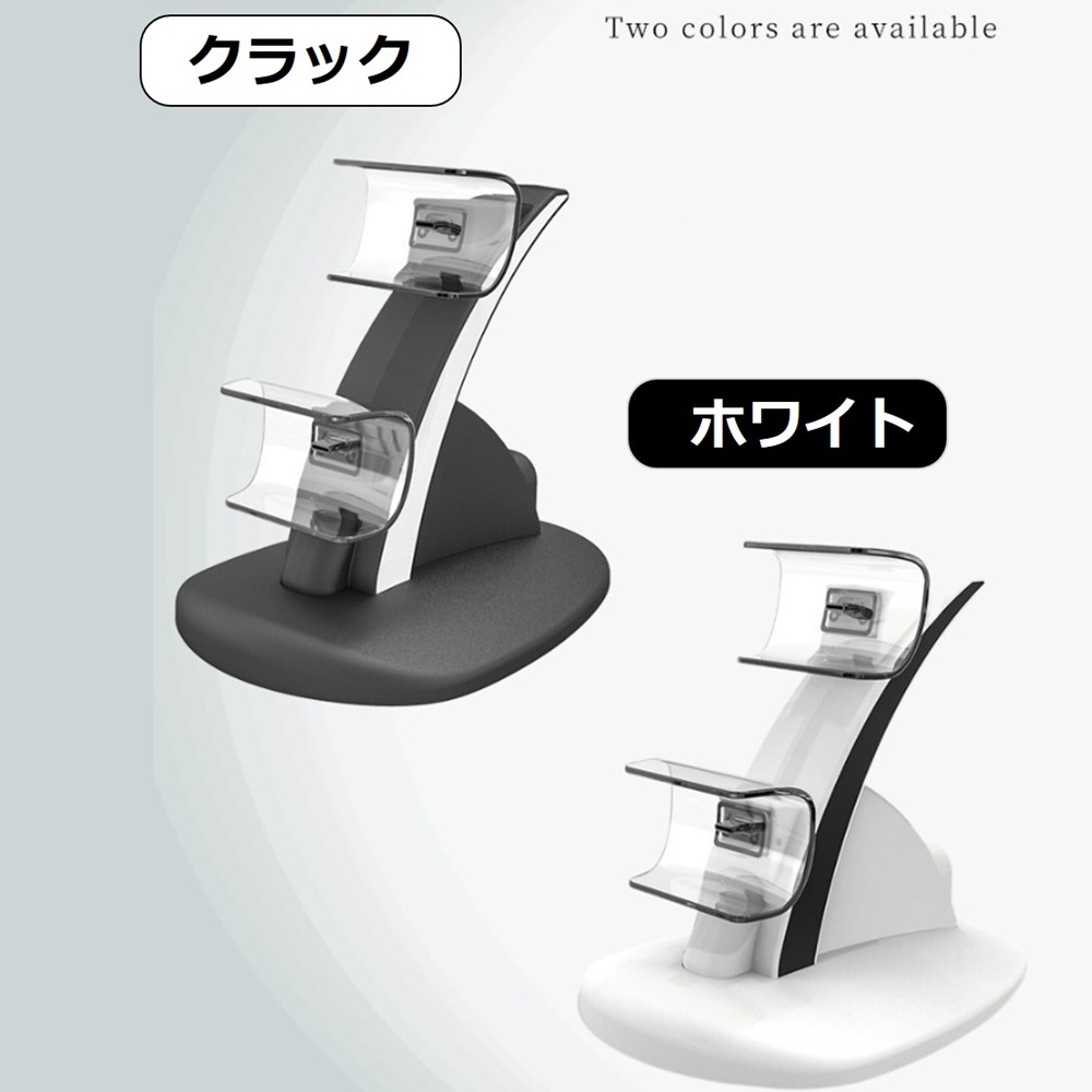 SwitchProコントローラー充電スタンド父の日プレゼント