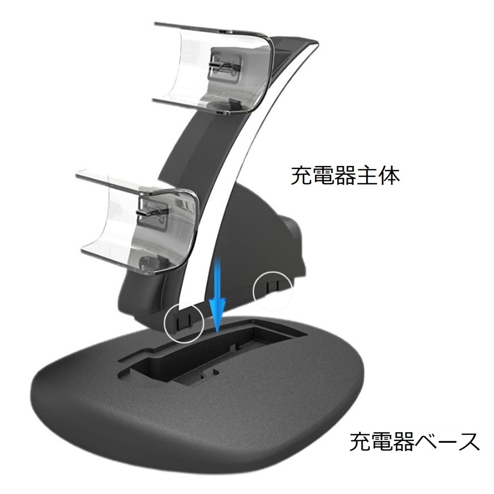 SwitchProコントローラー充電スタンド父の日プレゼント
