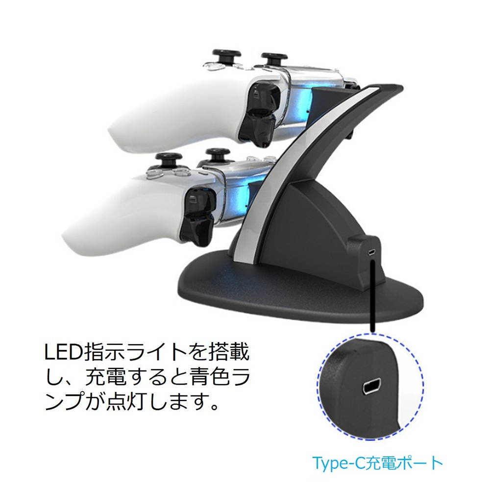 SwitchProコントローラー充電スタンド父の日プレゼント