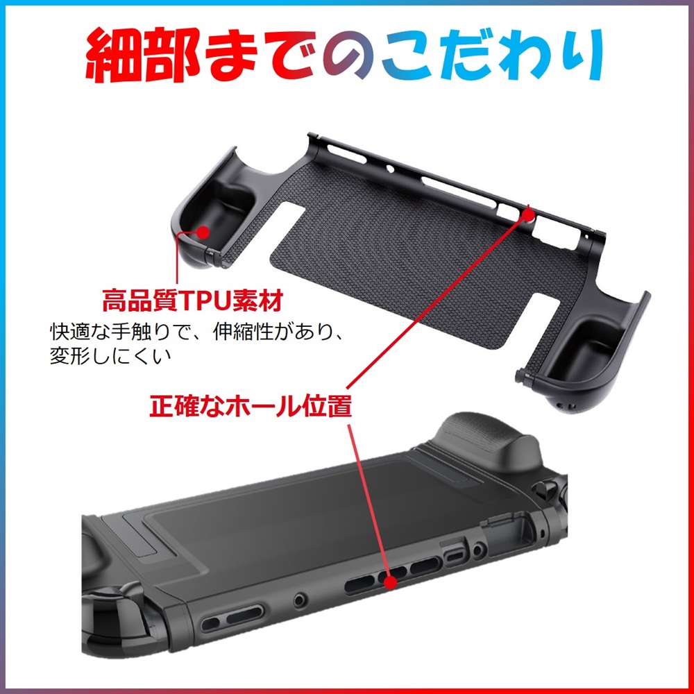 SwitchProコントローラー充電スタンド父の日プレゼント