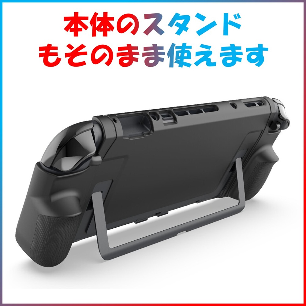 SwitchProコントローラー充電スタンド父の日プレゼント