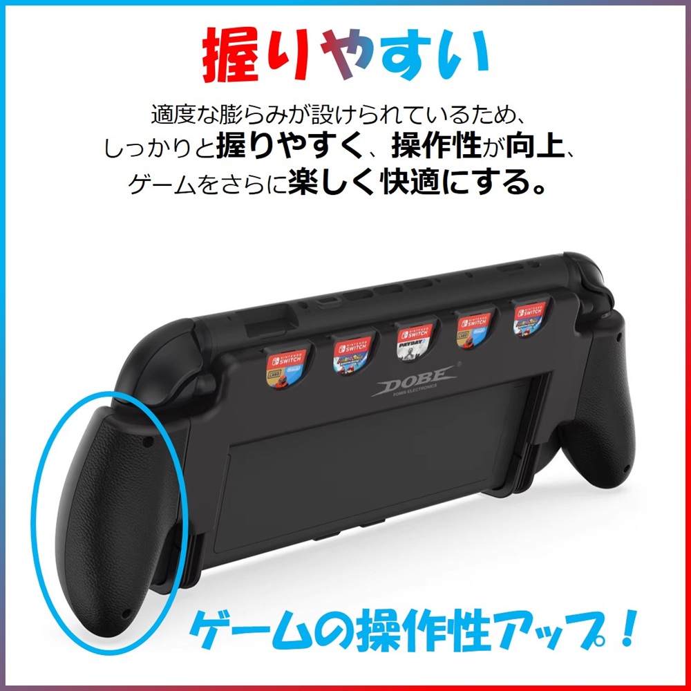 nintendo switch2 カバー ニンテンドースイッチ2 スイッチ2 保護