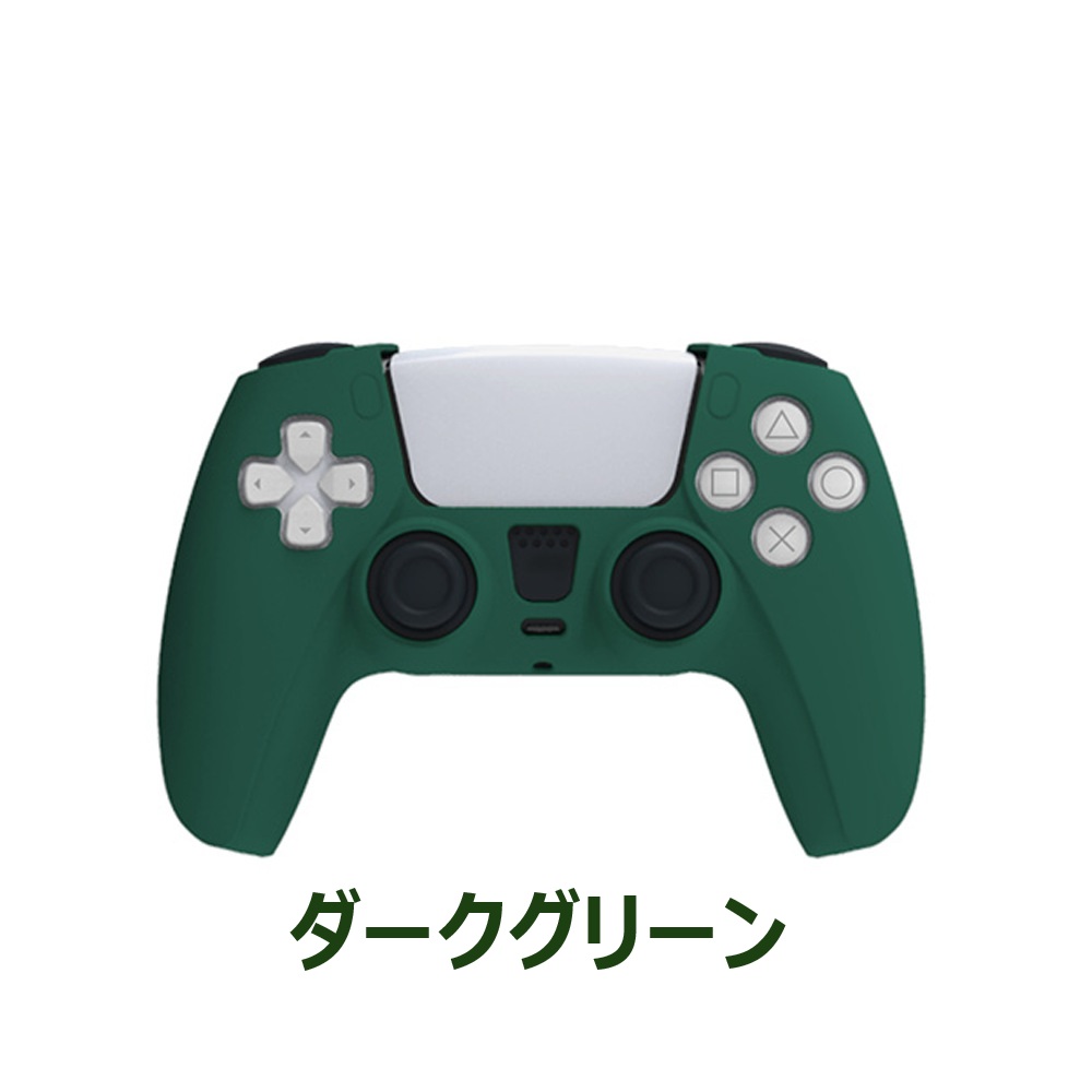 ps5 コントローラー カバーシリコンカバー プレステ5 playstation5 プレイステーション5 ケース ps5用 シリコンケース 保護 ソフトカバー 送料無料 |  | 03