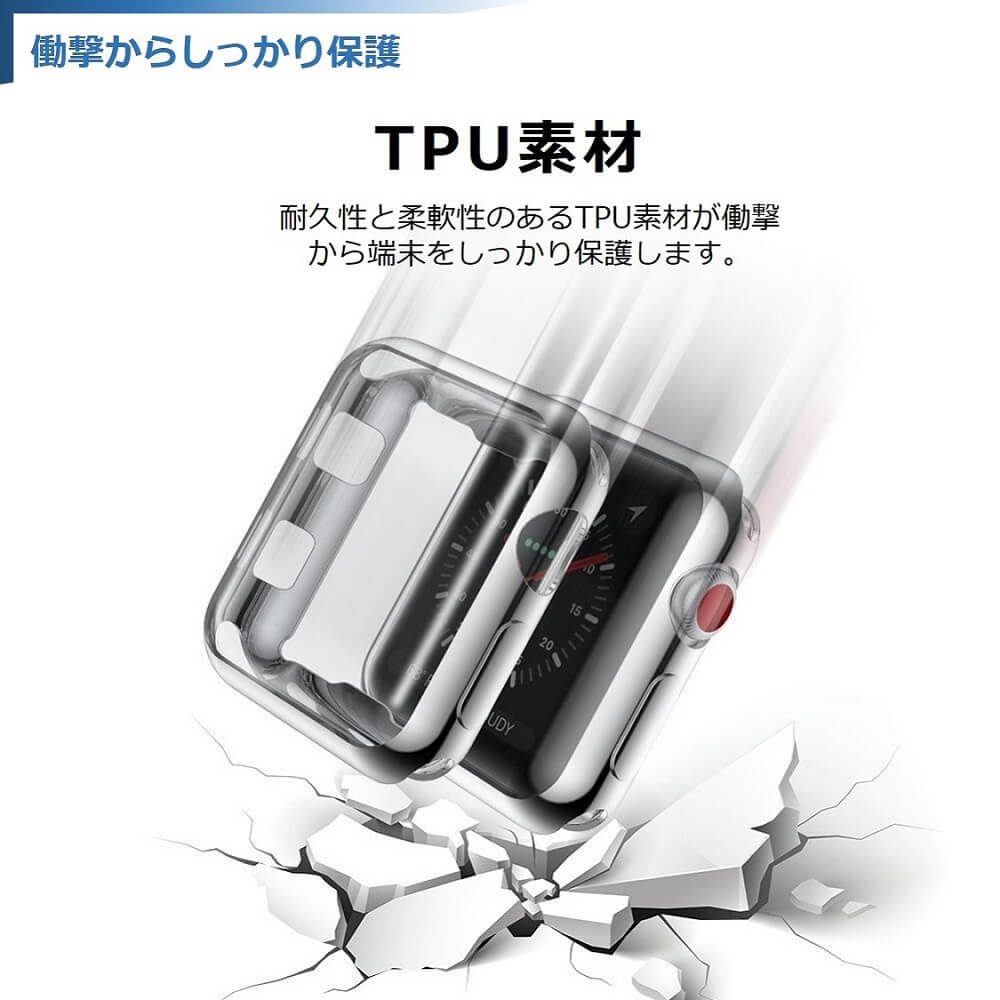 Apple Watch ケース SE 6 5 4 3 2 1 全面保護 45mm 44mm 40mm 42mm 38mm フルカバー 保護ケース