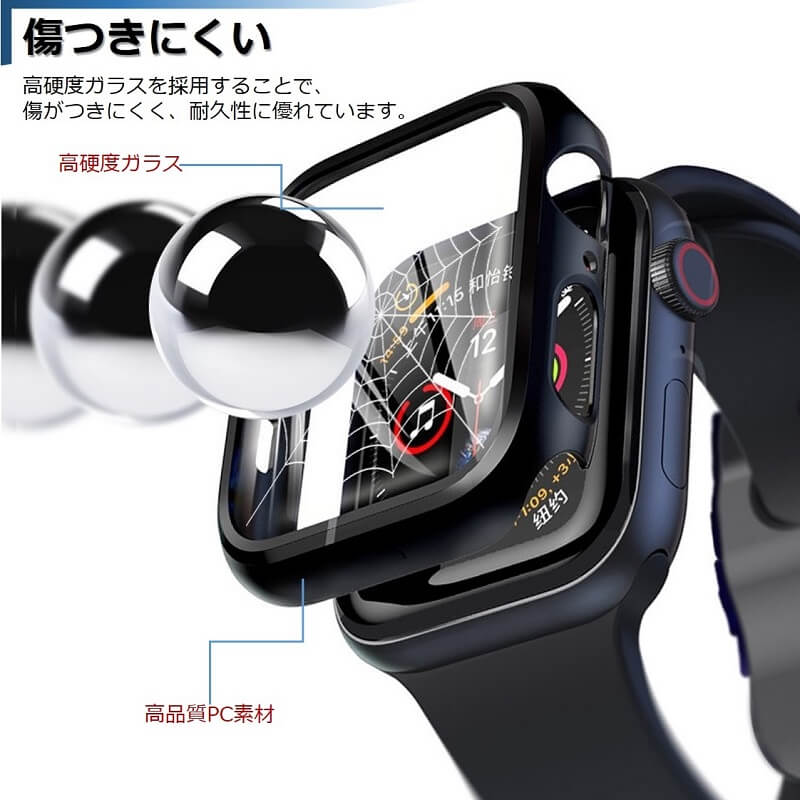 Apple Watch ケース SE 8 7 6 5 4 3 2 1 全面保護 44mm 40mm 42mm 38mm フルカバー 保護ケース