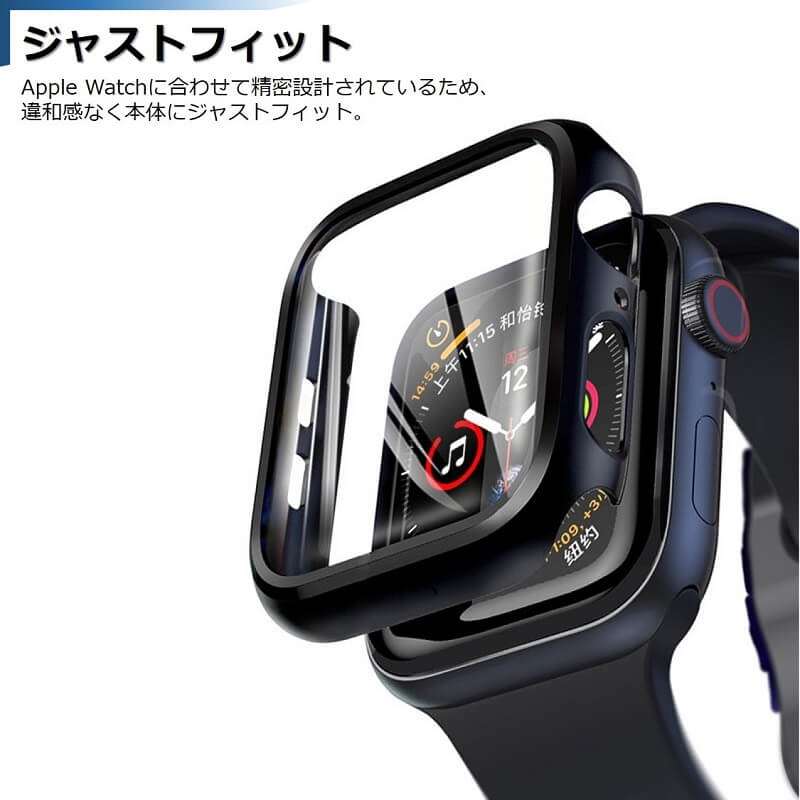 Apple Watch ケース SE 8 7 6 5 4 3 2 1 全面保護 44mm 40mm 42mm 38mm フルカバー 保護ケース