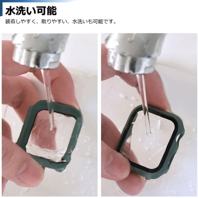 Apple Watch ケース SE 8 7 6 5 4 3 2 1 全面保護 44mm 40mm 42mm 38mm フルカバー 保護ケース