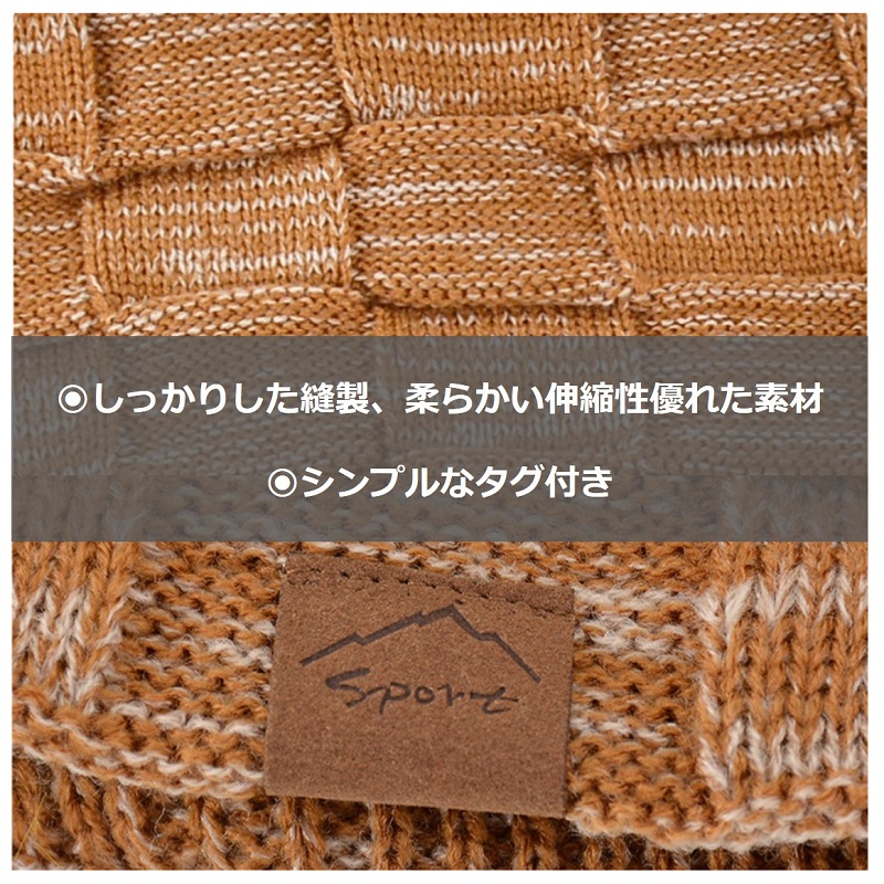 帽子 レディース メンズ ニット帽 ネックウォーマー おしゃれ 秋 冬 春  防寒  裏起毛  ビーニー メンズ ニットキャップ ニット帽子 送料無料