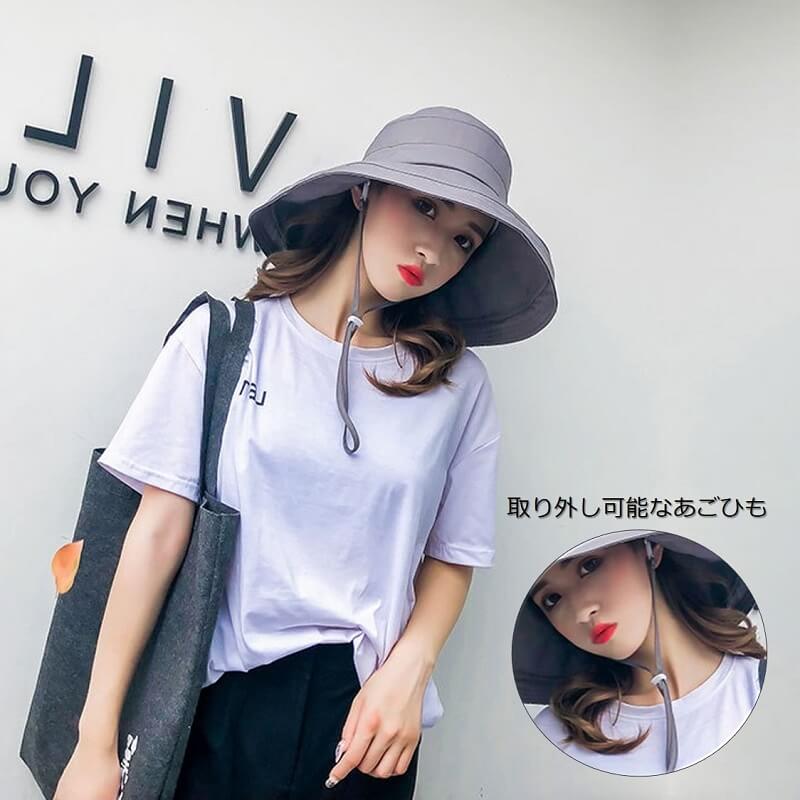 日よけ帽子 レディース おしゃれ つば広 ハット 夏 春 アウトドア 旅行 UVカット 紫外線対策 折りたたみ 紐付き 無地 飛ばない 小顔効果 送料無料
