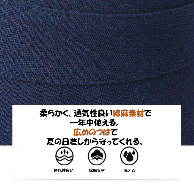 UVカット つば広帽子 綿麻 レディース 折りたたみ ファッション小物 お洒落小顔効果 送料無料