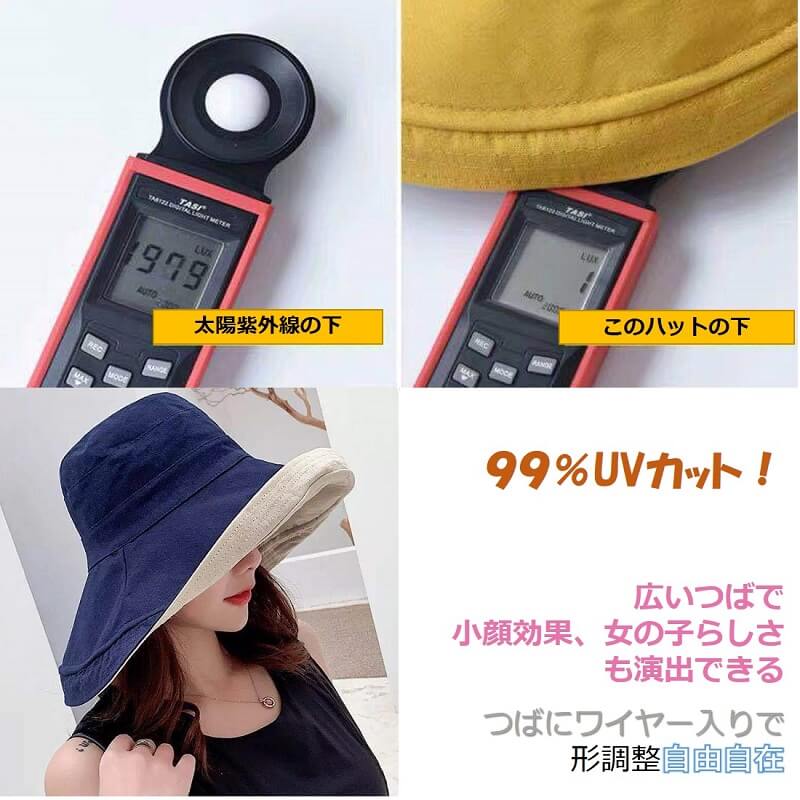 UVカット つば広帽子 綿麻 レディース 折りたたみ ファッション小物 お洒落小顔効果 送料無料