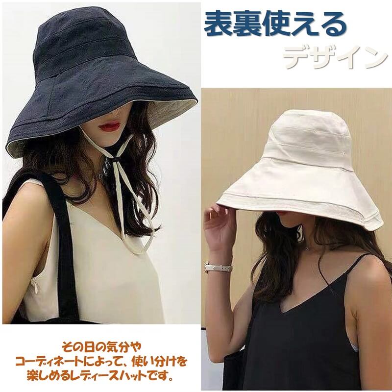 楽天市場】【医療用帽子 おしゃれ】春夏 メール便送料無料