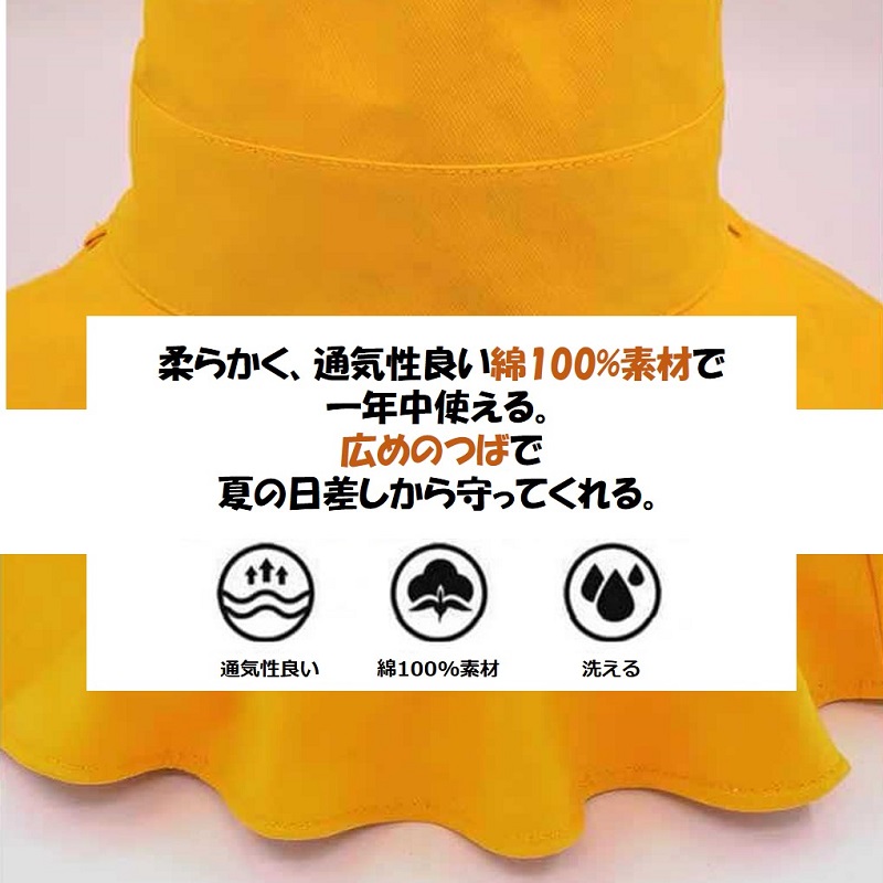 UVカット つば広帽子 綿100% レディース 折りたたみ ファッション小物 お洒落小顔効果 送料無料