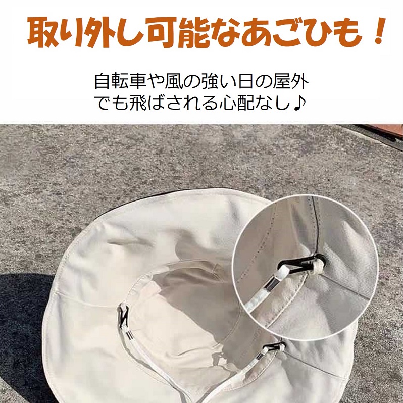 UVカット つば広帽子 綿100% レディース 折りたたみ ファッション小物 お洒落小顔効果 送料無料