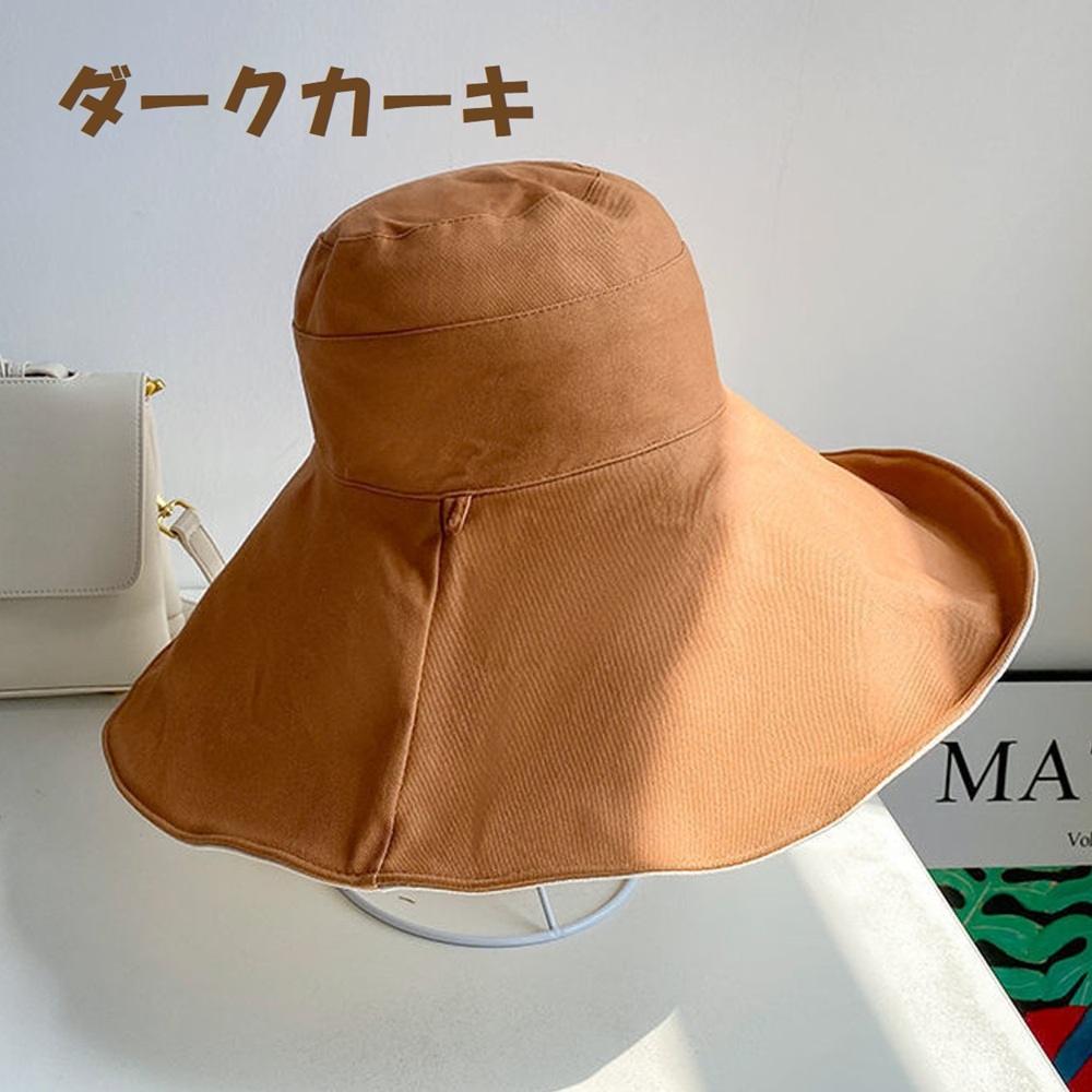 最終値下げ! レディース つば広帽子 ベージュ 小顔効果 日よけ 折りたたみ 楽天市場】つば広帽子 レディース uvカット 大きいサイズ ハット 日よ