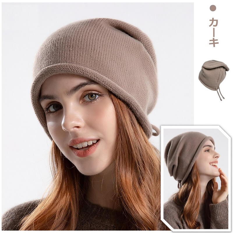 ニット帽 レディース かわいい おしゃれ 無地 キャップ シンプル 秋 冬 ゆったり 小顔効果 プレゼント 贈り物 秋冬 無地 ギフト クリスマス バレンタインデー |  | 03