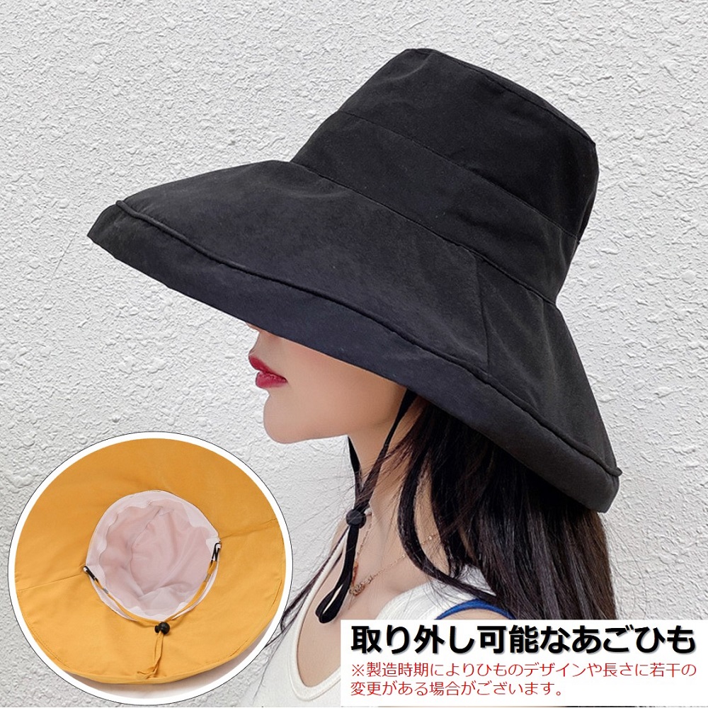 日よけ帽子 レディース おしゃれ つば広 ハット 夏 春 アウトドア 旅行 UVカット 紫外線対策 折りたたみ 紐付き 無地 飛ばない 小顔効果 送料無料