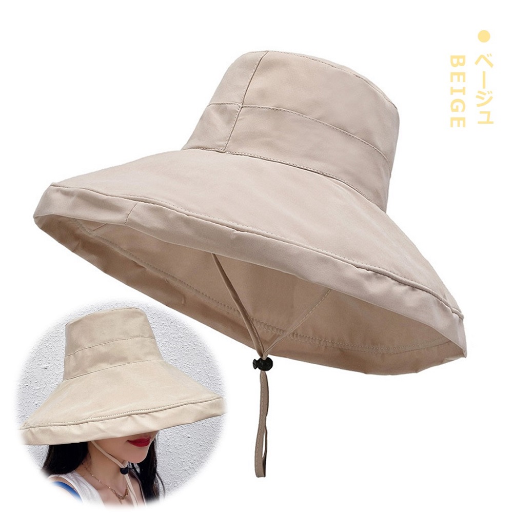日よけ帽子 レディース おしゃれ つば広 ハット 母の日 アウトドア 旅行 UVカット 紫外線対策 折りたたみ 紐付き 無地 飛ばない 小顔効果 送料無料 <br> |  | 02