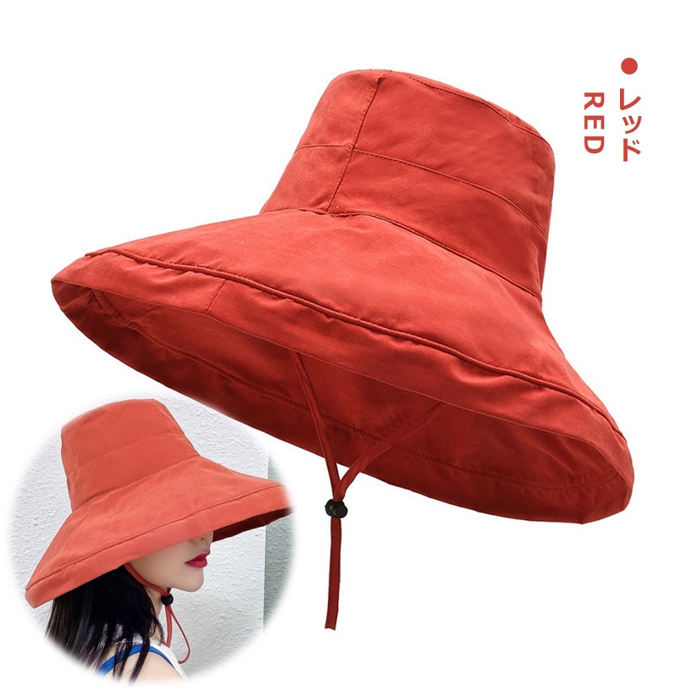 日よけ帽子 レディース おしゃれ つば広 ハット 母の日 アウトドア 旅行 UVカット 紫外線対策 折りたたみ 紐付き 無地 飛ばない 小顔効果 送料無料 <br> |  | 06