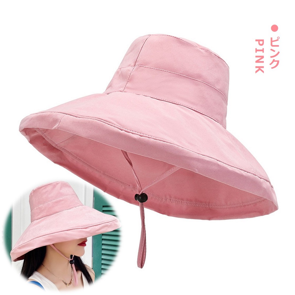 日よけ帽子 レディース おしゃれ つば広 ハット 母の日 アウトドア 旅行 UVカット 紫外線対策 折りたたみ 紐付き 無地 飛ばない 小顔効果 送料無料 <br> |  | 05