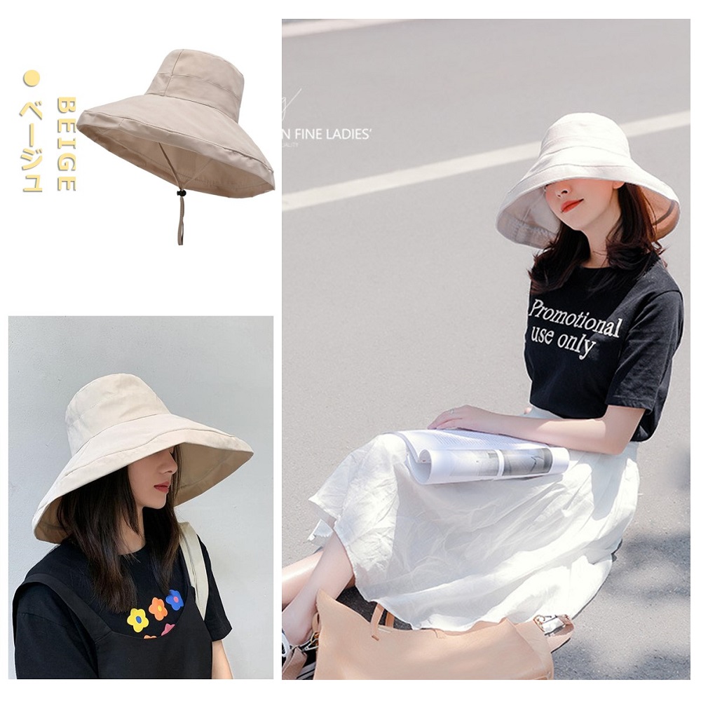 日よけ帽子 レディース おしゃれ つば広 ハット 夏 春 アウトドア 旅行 UVカット 紫外線対策 折りたたみ 紐付き 無地 飛ばない 小顔効果 送料無料