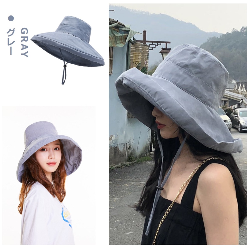 日よけ帽子 レディース おしゃれ つば広 ハット 夏 春 アウトドア 旅行 UVカット 紫外線対策 折りたたみ 紐付き 無地 飛ばない 小顔効果 送料無料