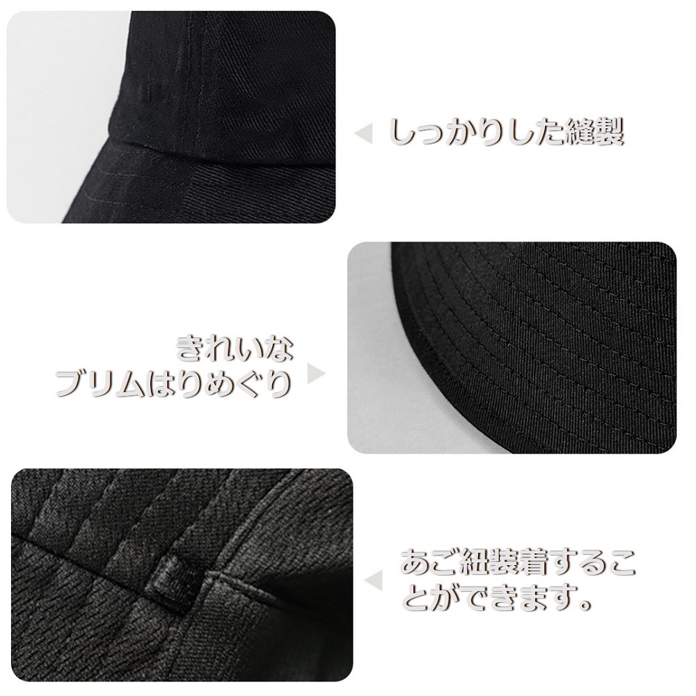 日よけ帽子 レディース おしゃれ つば広 ハット 夏 春 アウトドア 旅行 UVカット 紫外線対策 折りたたみ 紐付き 無地 飛ばない 小顔効果 送料無料