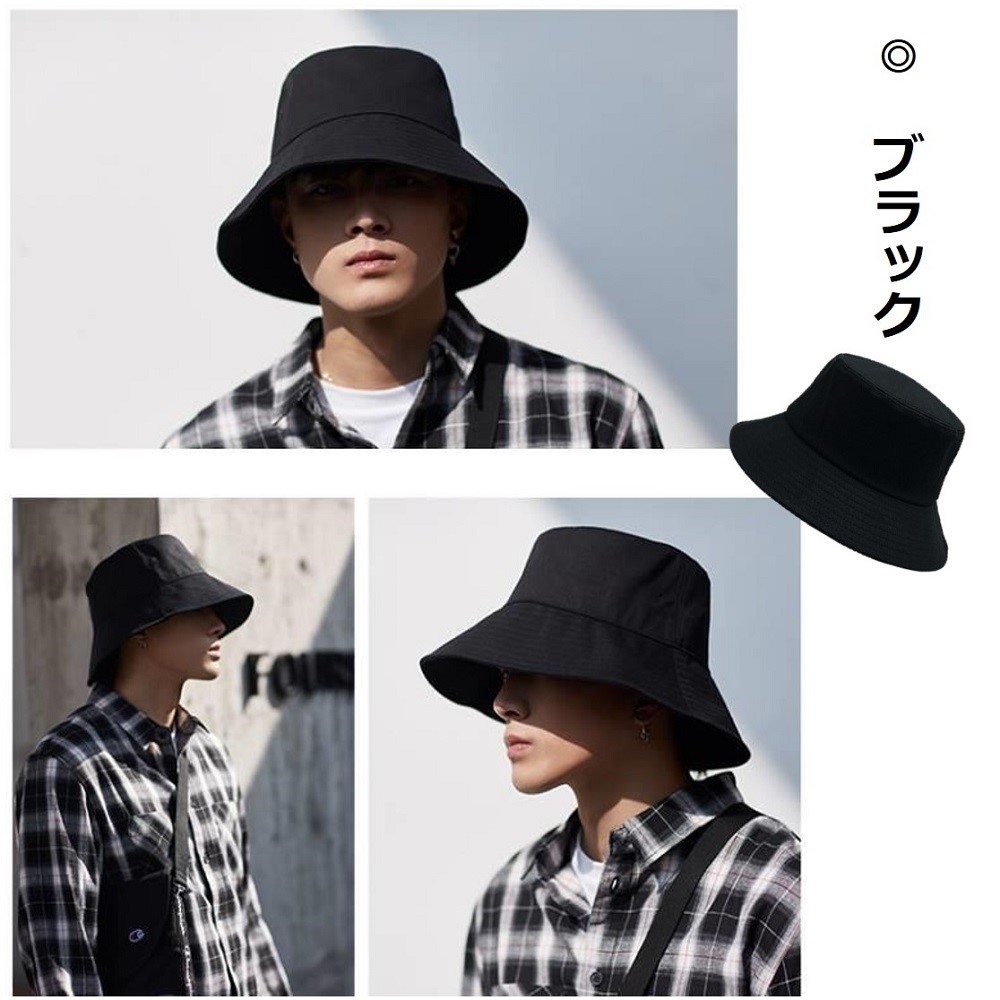 日よけ帽子 レディース おしゃれ つば広 ハット 夏 春 アウトドア 旅行 UVカット 紫外線対策 折りたたみ 紐付き 無地 飛ばない 小顔効果 送料無料