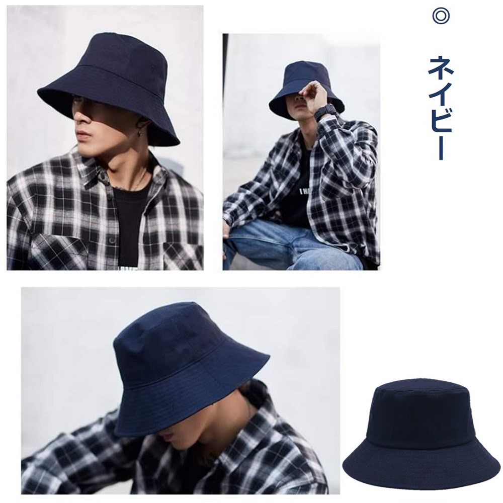 日よけ帽子 レディース おしゃれ つば広 ハット 夏 春 アウトドア 旅行 UVカット 紫外線対策 折りたたみ 紐付き 無地 飛ばない 小顔効果 送料無料