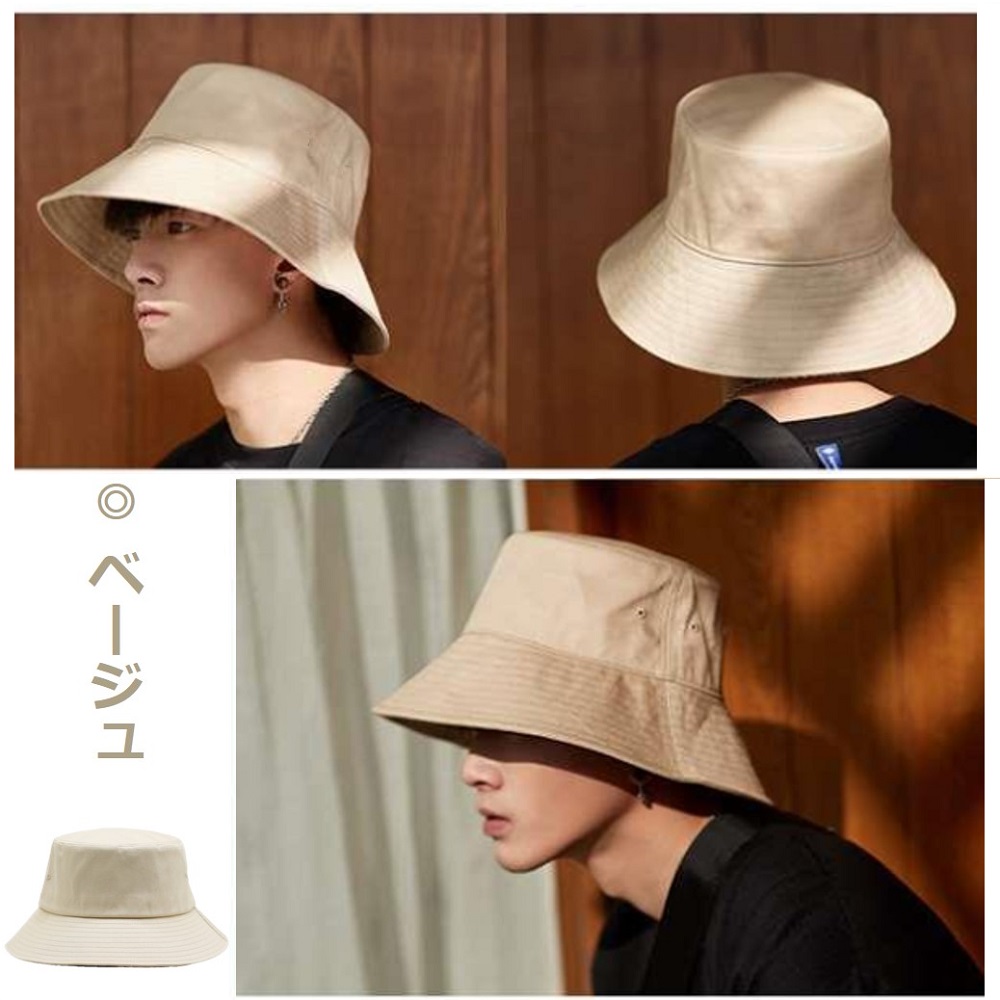 日よけ帽子 レディース おしゃれ つば広 ハット 夏 春 アウトドア 旅行 UVカット 紫外線対策 折りたたみ 紐付き 無地 飛ばない 小顔効果 送料無料