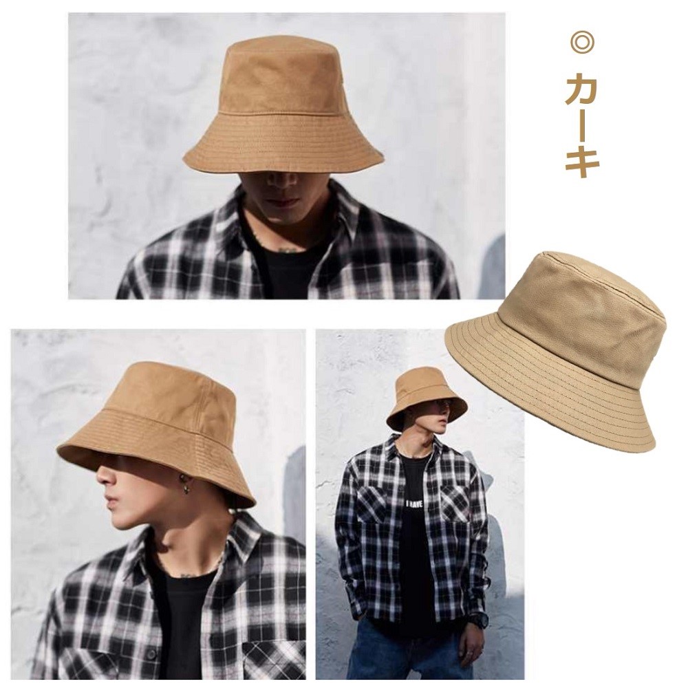 日よけ帽子 レディース おしゃれ つば広 ハット 夏 春 アウトドア 旅行 UVカット 紫外線対策 折りたたみ 紐付き 無地 飛ばない 小顔効果 送料無料