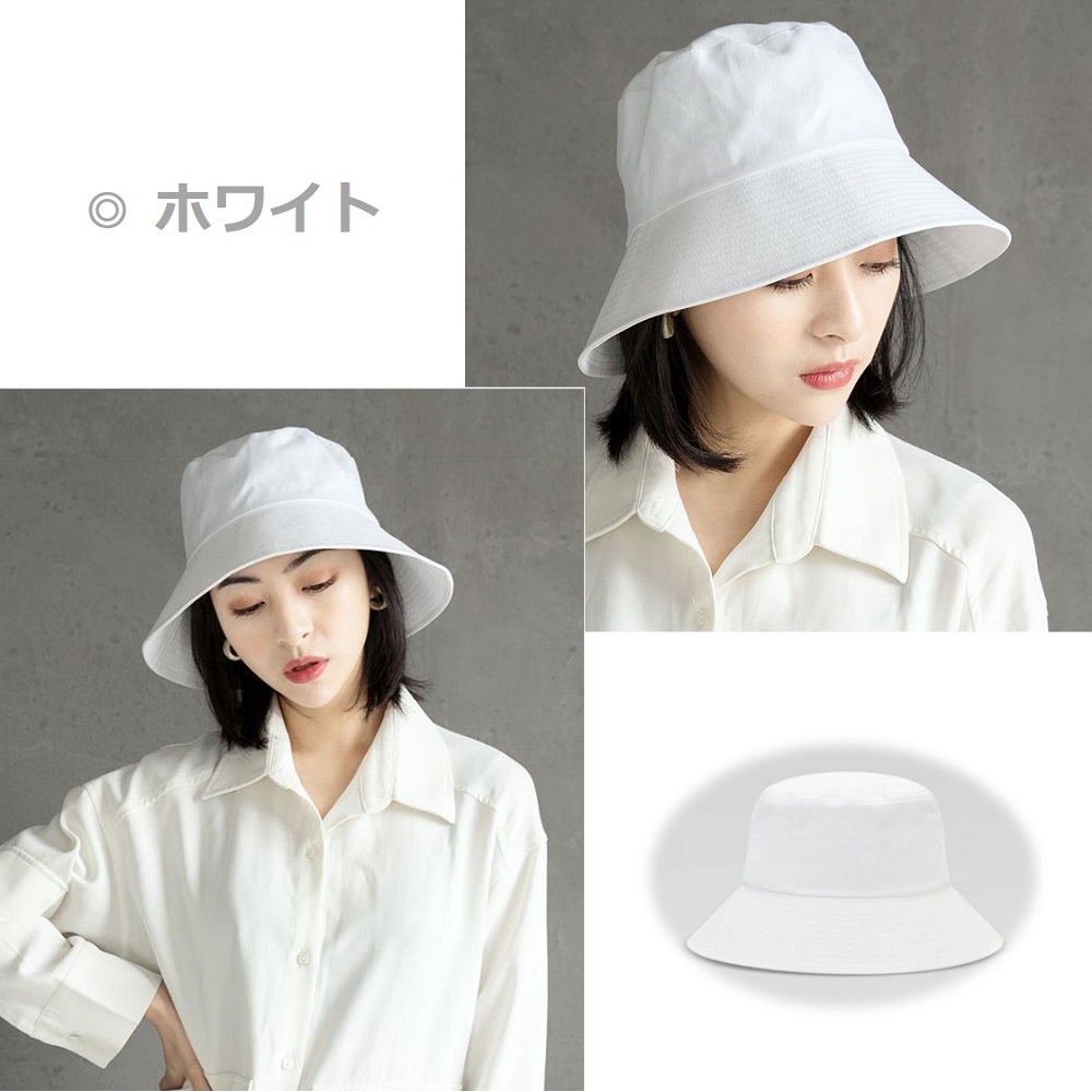 日よけ帽子 レディース おしゃれ つば広 ハット 夏 春 アウトドア 旅行 UVカット 紫外線対策 折りたたみ 紐付き 無地 飛ばない 小顔効果 送料無料