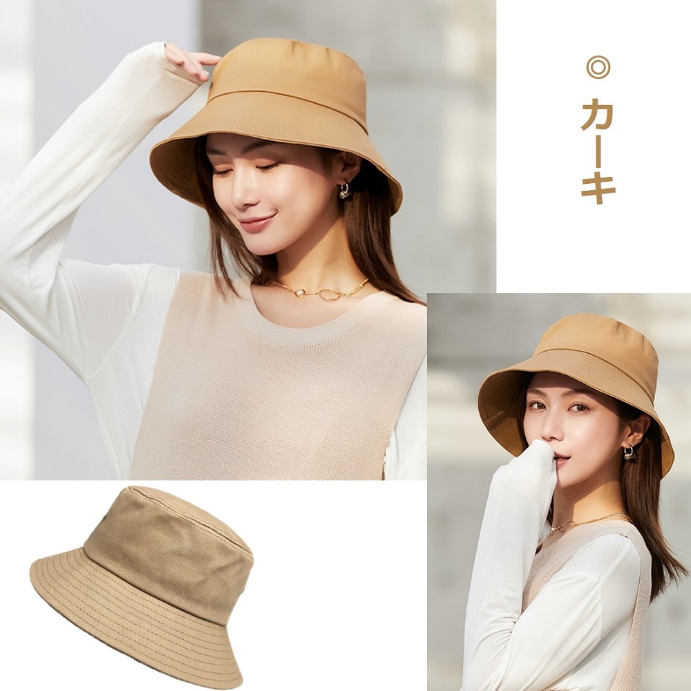 ニ日よけ帽子 レディース おしゃれ つば広 ハット 夏 春 アウトドア 旅行 UVカット 紫外線対策 折りたたみ 紐付き 無地 飛ばない 小顔効果 送料無料