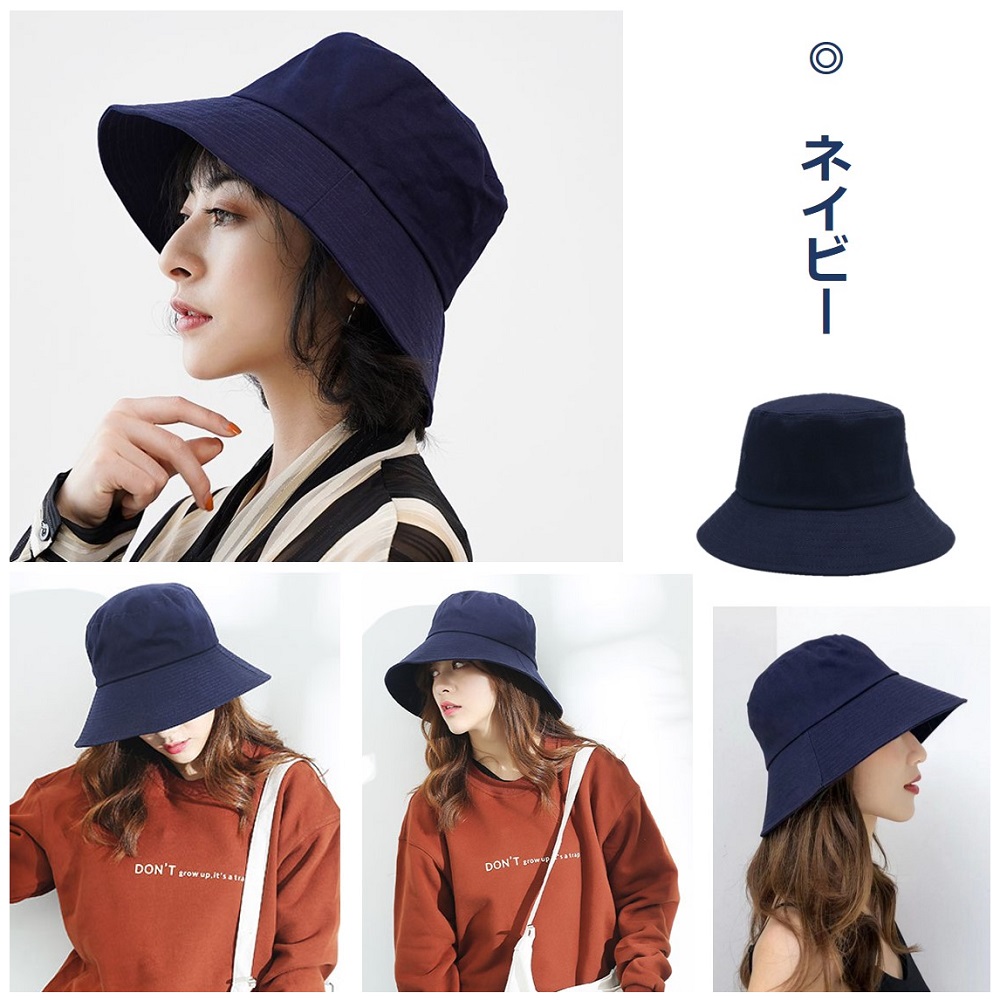 ニ日よけ帽子 レディース おしゃれ つば広 ハット 夏 春 アウトドア 旅行 UVカット 紫外線対策 折りたたみ 紐付き 無地 飛ばない 小顔効果 送料無料