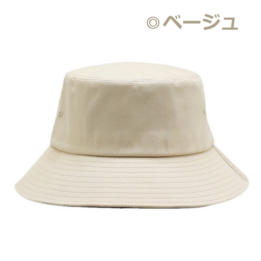 バケットハット メンズ 日よけ帽子 サファリハット アウトドア シンプル 折りたたみ 旅行 紫外線対策 レディース 男女兼用 360°UVカット ハット 無地 送料無料 |  | 02