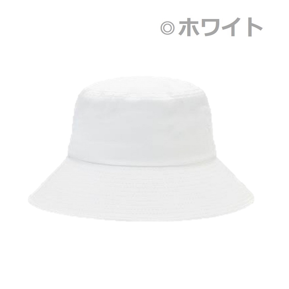 新品ジーフォアG/FOREレディースバケットハット　帽子 UVカット 遮光　白 新品ジーフォアG/FOREレディースバケットハット 帽子 UVカット