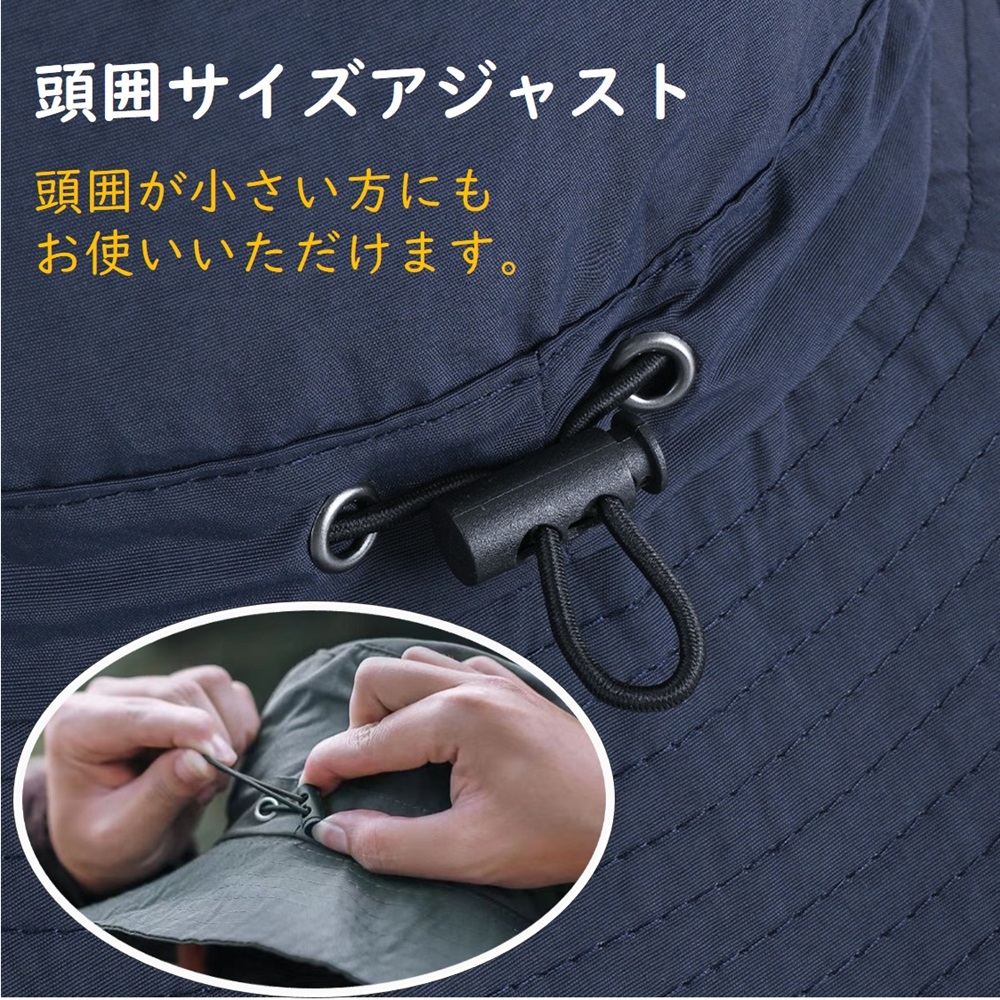 サファリハット 日焼け防止 帽子 uvカット 帽子 紫外線対策 折りたたみ 紐付き 無地 飛ばない 小顔効果 送料無料