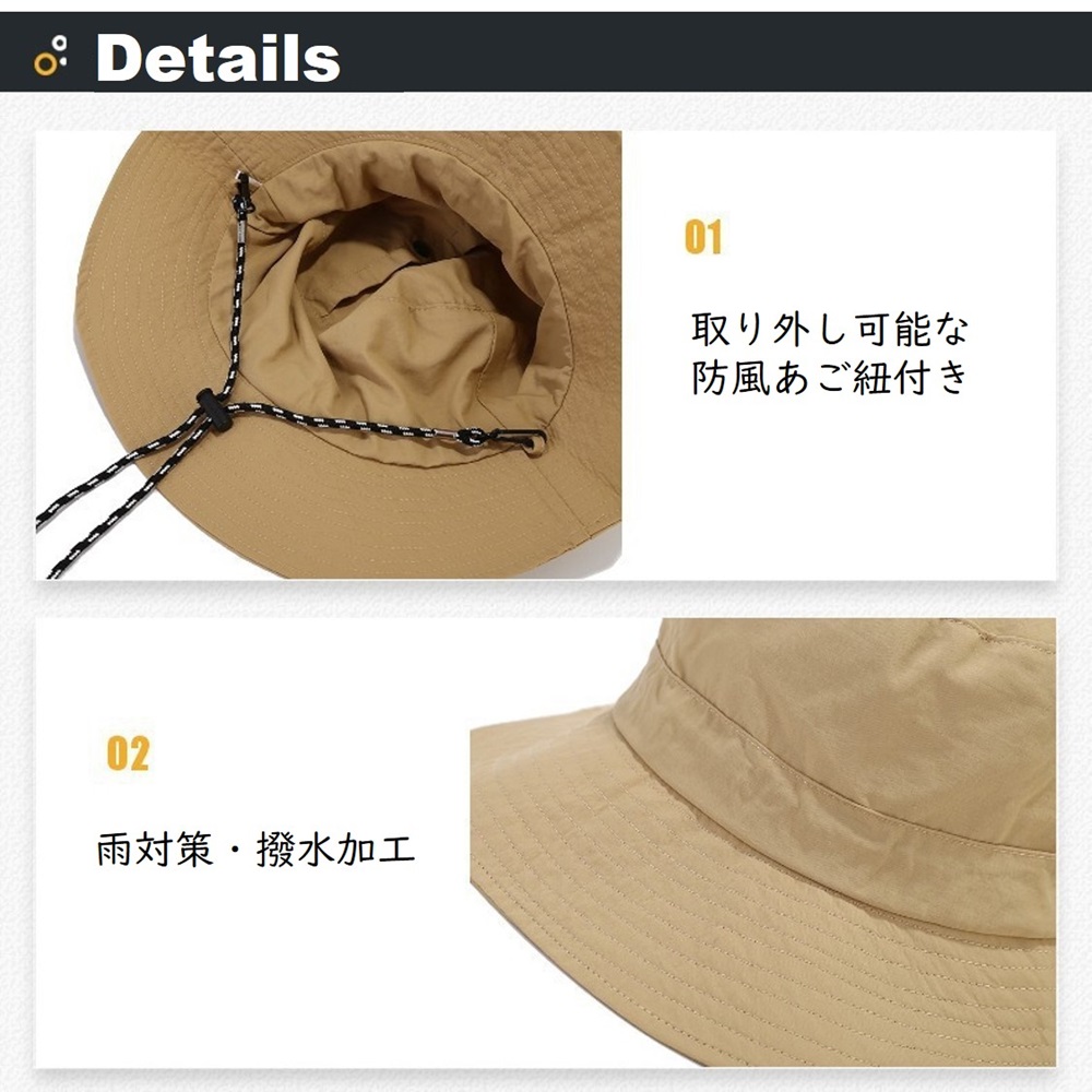 サファリハット 日焼け防止 帽子 uvカット 帽子 紫外線対策 折りたたみ 紐付き 無地 飛ばない 小顔効果 送料無料