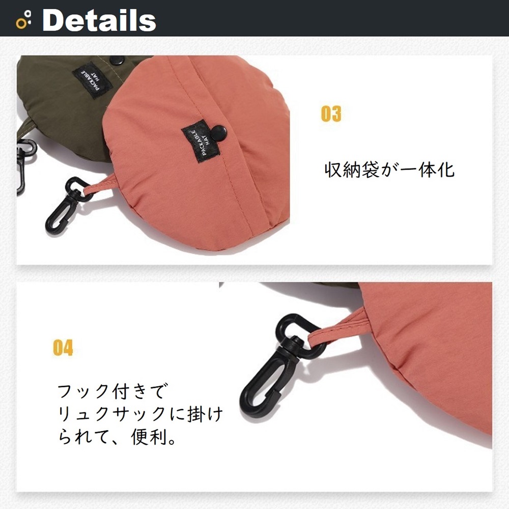 サファリハット 日焼け防止 帽子 uvカット 帽子 紫外線対策 折りたたみ 紐付き 無地 飛ばない 小顔効果 送料無料