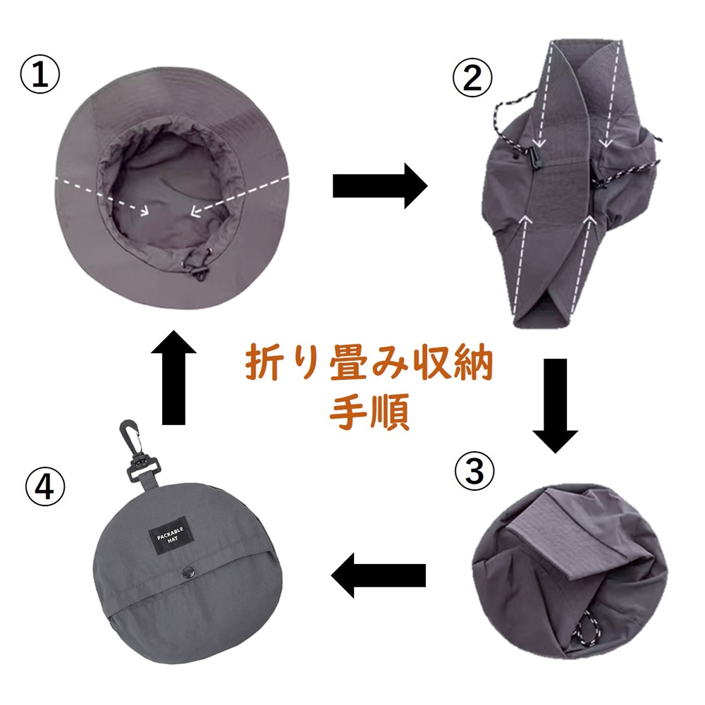 サファリハット 日焼け防止 帽子 uvカット 帽子 紫外線対策 折りたたみ 紐付き 無地 飛ばない 小顔効果 送料無料