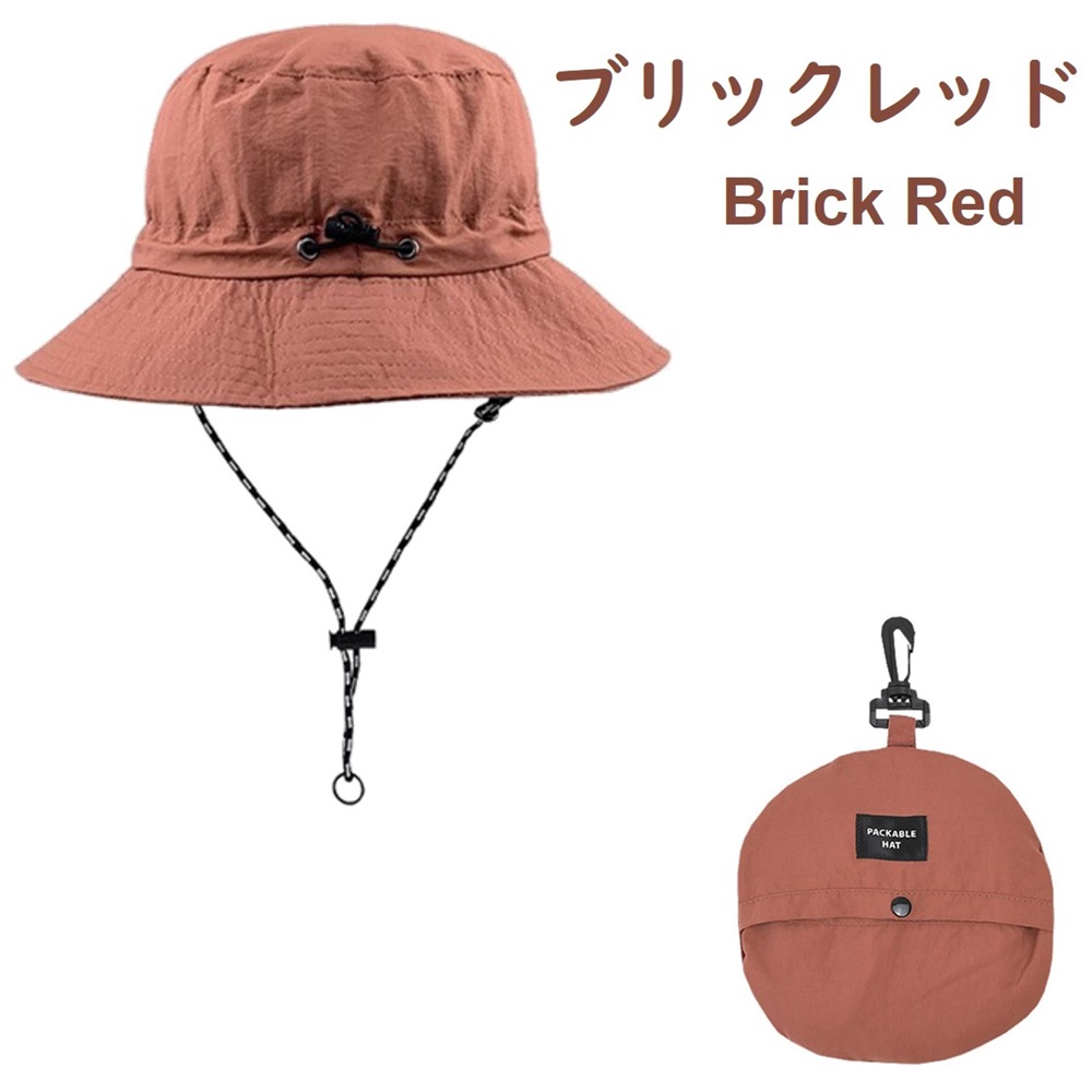 日よけ帽子 サファリハット メンズ レディース 日焼け防止 帽子 折りたたみ 収納一体 コンパクト UVカット帽子 紫外線対策 日焼け 防水 通気速乾 軽量 送料無料 |  | 06