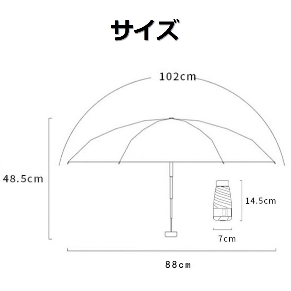 日傘 折りたたみ傘 レディース 軽量 晴雨兼用 コンパクト かわいい おしゃれ UVカット ミニ 無地 送料無料