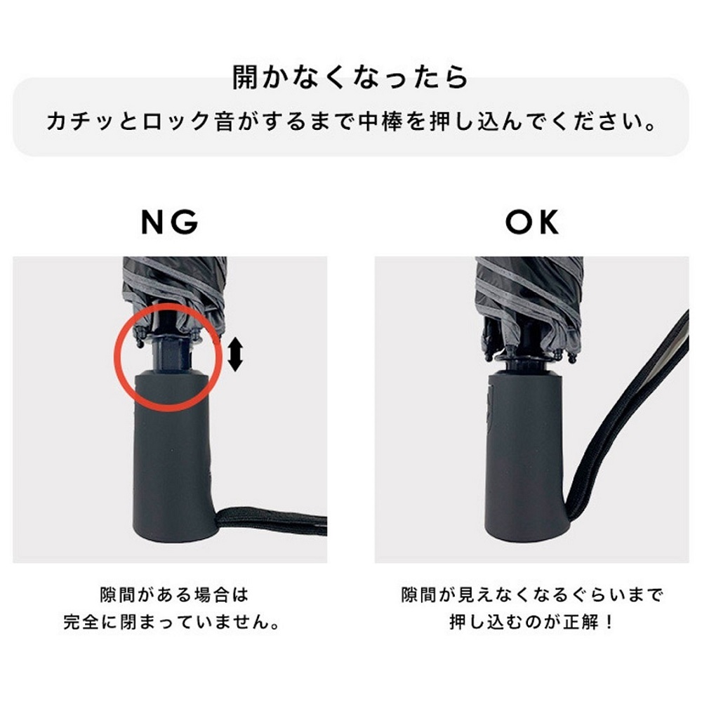 日傘 メンズ 折りたたみ傘 軽量 自動開閉 レディース 完全遮光 晴雨兼用 無地 送料無料